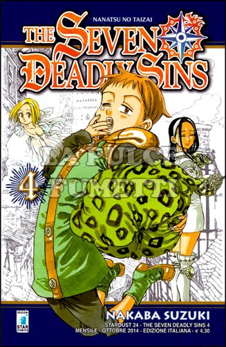 STARDUST #    24 - THE SEVEN DEADLY SINS 4